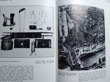 Knjige i stripovi: Knjiga:Vodic Vojni muzej Beograd,osteceno,cena za kom — 11