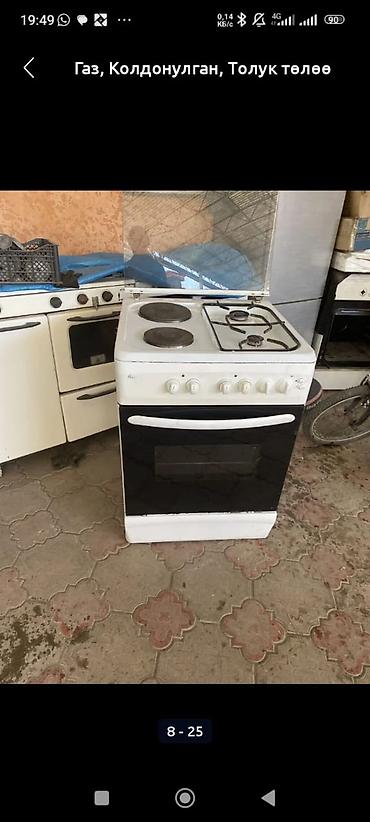 Кухонные плиты и варочные поверхности: Газовая, Б/у — 4