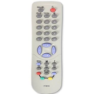 DVD və Blu-ray pleyerlər: İşlənmiş Toshiba, Ünvandan götürmə, Pulsuz çatdırılma, Ödənişli çatdırılma — 10