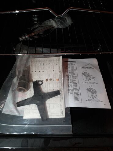 Plitələr və bişirmə panelləri: Plitə Simfer, Qazlı, Ayrıca dayanan, 4 gözlü, Yeni — 7