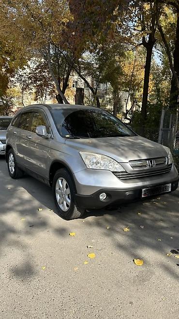 Honda CR-V: 2008 г., 2.4 л, Автомат, Кроссовер