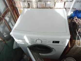 чистка компьютера: Стиралка