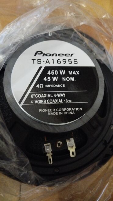 monitor pioneer: Pioneer TS-A1695S avtomobil akustikası Xüsusiyyətlər: - Tip: 4-yollu