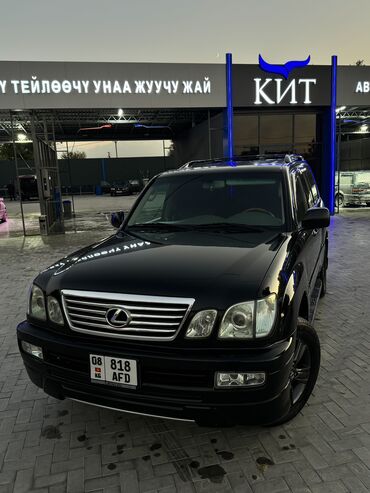 машыни: Lexus LX: 2004 г., 4.7 л, Автомат, Бензин, Жол тандабас