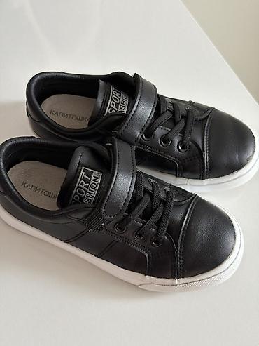подросковый обувь: Детские кеды Kapitoshka «Sport Fashion» - Цвет: черный верх, белая — 2