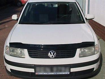 DEFLEKTOR STITNIK HAUBE VW PASSAT B5 | Deflektor stitnik za haubu na lalafo.rs DEFLEKTOR STITNIK HAUBE VW PASSAT B5 | Deflektor stitnik za haubu