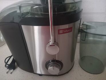 Şirəçəkənlər: Şirəçəkən Silver, Mərkəzdənqaçma, Yeni, Ünvandan götürmə — 2