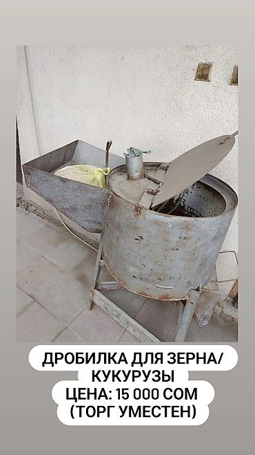 Тумбалар: Полка для телевизора и техники - Комплект тумбы с центральной стойкой — 2