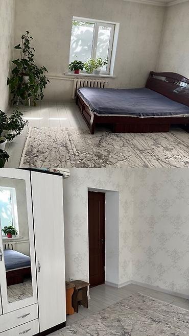 жд тупик: Продаётся частный дом с зелёным ухоженным двором. Основные — 7