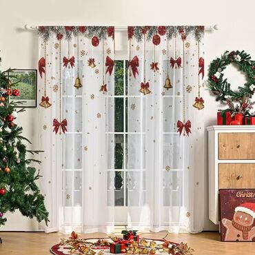 Praznična dekoracija: Novo — 7