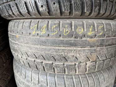 Шины: Зимние шины для легкового автомобиля. Характеристики: - Размер