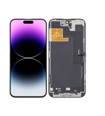 Информатика: İphone 14 pro max ekranı satıram
