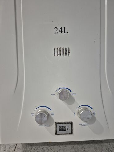 yağmur pitiminutka: Pitiminutka Bosch, 24 l/dəq, İşlənmiş, Kredit yoxdur, Ünvandan götürmə