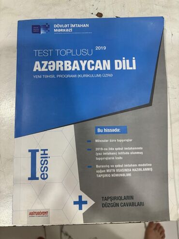 Məktəb dərslikləri: Dim test toplusu 1 ci hisse metroya catdirilma var