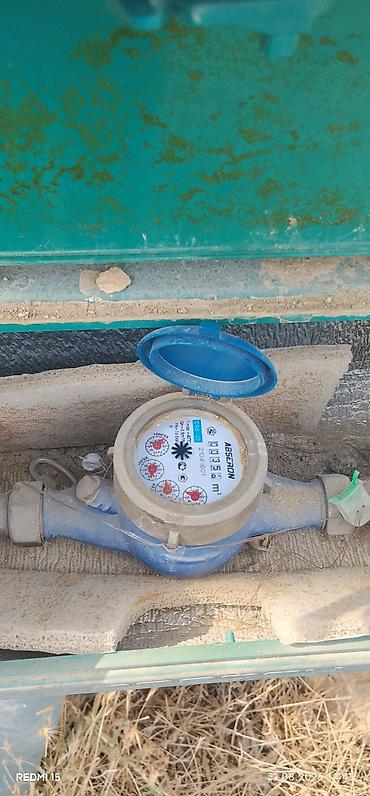 20 sot, Tikinti, Mülkiyyətçi, Bələdiyyə lalafo.az -da 20 sot, Tikinti, Mülkiyyətçi, Bələdiyyə