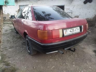 Audi: Audi 80: 1989 г., 1.8 л, Механика — 16