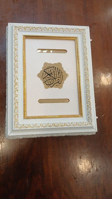 Xonça: Qurani-kərim çantada dest şəklində. oxuyan mikrofonla. dəstə daxildir — 15