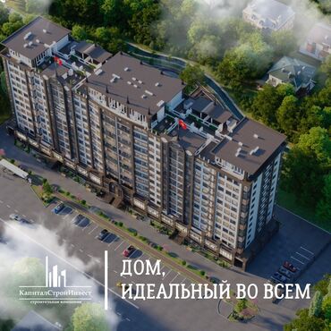 срочно продаётся 1 комнатная квартира в районе шлагбаум по улице кенсуйская 17 пересекает интергельпо: 1 бөлмө, 55 кв. м, 9 кабат, ПСО (өзү оңдоп түзөтүп бүтүү үчүн)
