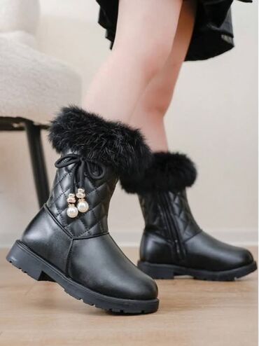 Čizme: Cena:2500din Dostupni brojevi:38 Poručuje se isporuka za desetak — 22