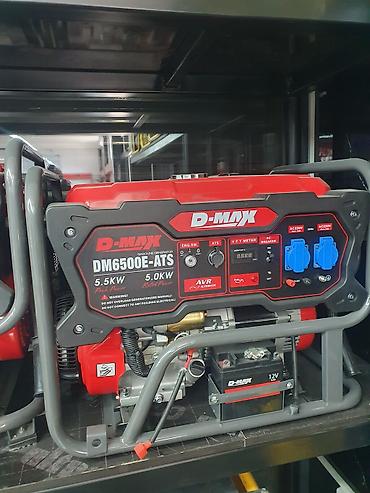 Генераторлор: Генаратор Бензиновые электрогенераторы ROLF и D-MAX — широкий выбор — 6