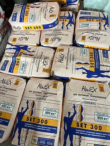 Акриловая краска: Краски — 11