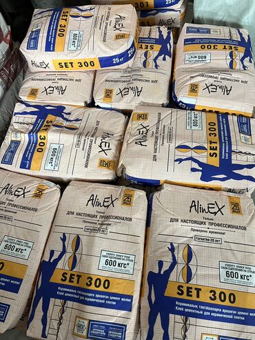 Другие строительные материалы: Шпаклевка Гипсовая шпатлевка. Предназначена для окончательного — 3