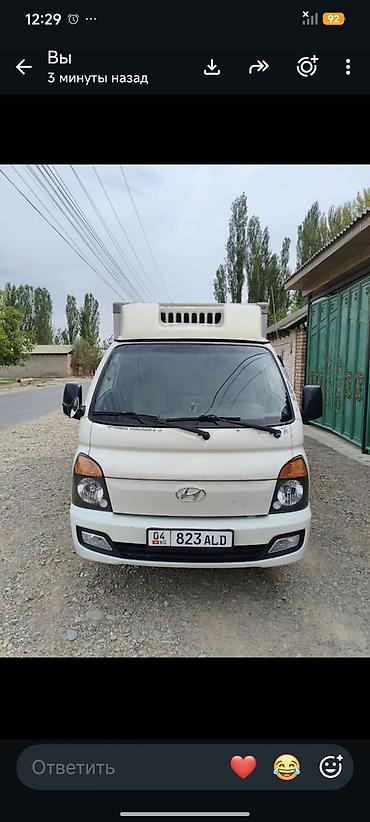 r19 bmw: Hyundai Porter: 2017 г., 2.5 л, Автомат, Дизель, Фургон — 6