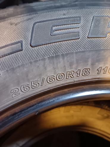 su radiatoru: Bridgestone yol şinləri – dəst (4 ədəd) - Ölçü: 265/60 R18 - Marka — 2