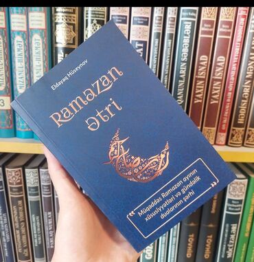 Dini kitablar: Qurani Kerim kitabi.Ereb dili ve tercumesi Azerbaycan dilinde.iki dil — 18