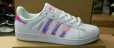 adidas odeca: Adidas zenske patike nove brojevi od 36-41