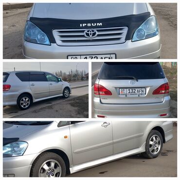 Toyota Ipsum: 2003 г., 2.4 л, Автомат, Бензин, Минивэн