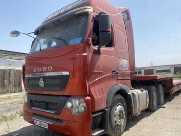 резина хово: Сүйрөгүч, Howo, Прицепсиз