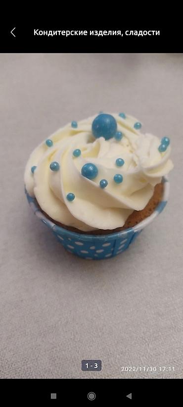 Выпечка, хлебобулочные изделия: Торт Наполеон домашний, все свежее, готовится на заказ — 14