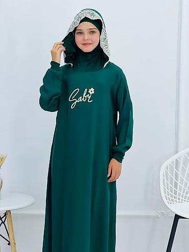 Платье-худи с хиджабом Sabri/ Намазник изумрудного цвета Подходит