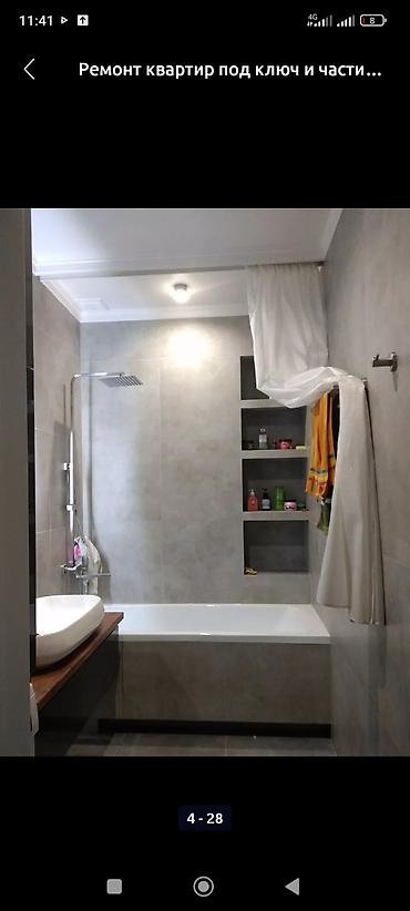 Поклейка обоев: Ремонт и отделка «под ключ» и частично - Выполняем полный комплекс — 27