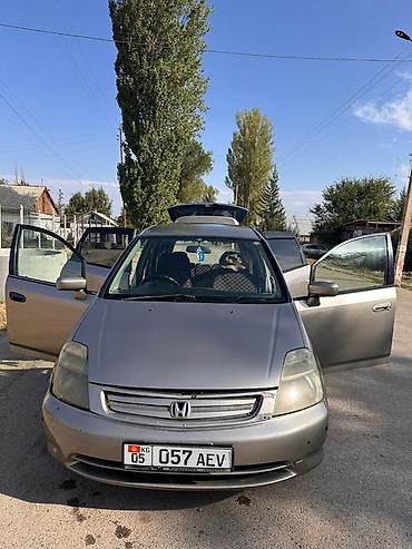 Унаа сатуу: Honda Stream: 2002 г., 1.6 л, Автомат, Газ, Универсал — 5