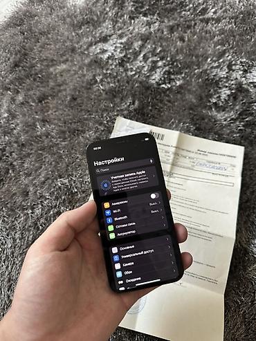 Apple iPhone: IPhone 12 Pro, Б/у, 512 ГБ, Pacific Blue, 79 % — 8