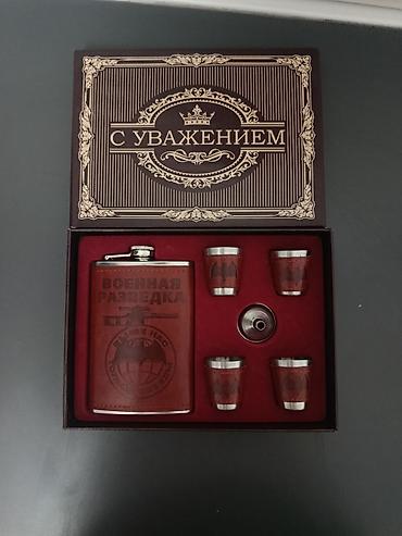 вито бочка: Подарочный набор «С уважением» — фляга с рюмками новый Состав — 1