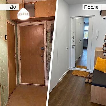 Кызматтар: Дубалдарды сырдоо, Суунун негизинде, 6 жылдан ашык тажрыйба — 4