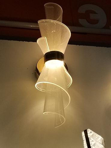 smart light: Настенный светильник с декоративным плафоном спиральной формы. - — 1