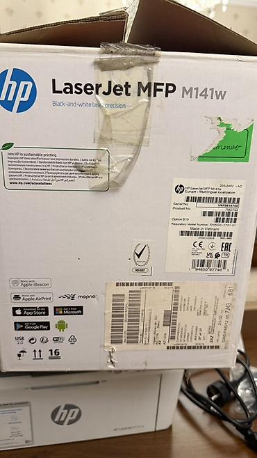 mini pirinter: HP LaserJet MFP M141w çoxfunksiyalı lazer printer - Funksiyalar: çap — 7