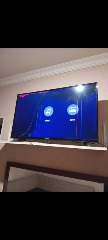 eurolux led tv: Б/у Телевизор Skyworth Led 43" HD (1366x768), Самовывоз