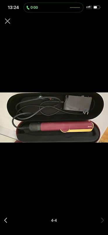par utusu: Dyson Corrale simsiz saç ütüsü – xüsusi Bordo/Gold rəngli versiya — 3