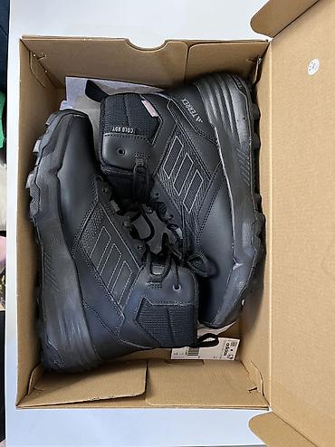 шредеры 7 9 универсальные: Ботинки Adidas TERREX AX4 MID GORE-TEX HIKING SHOES, оригинал с — 2