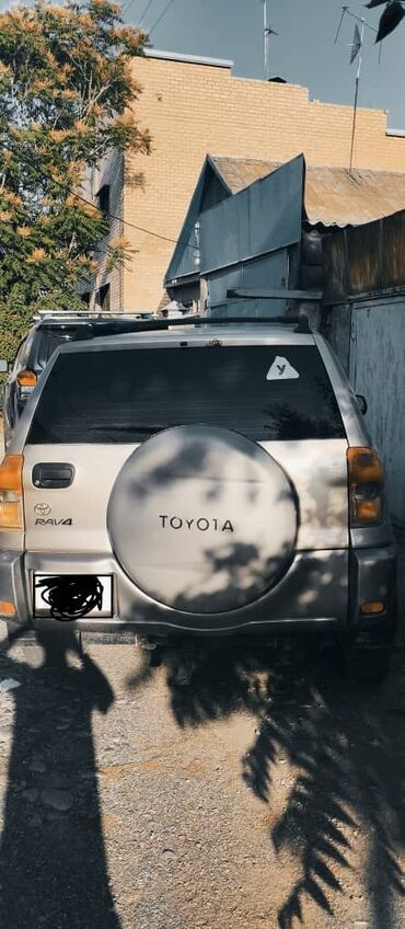 тойота рав четыре: Toyota RAV4: 2002 г., 2 л, Автомат, Бензин, Кроссовер