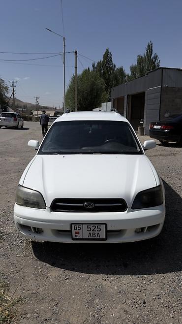 subaru forester 1: Subaru Legacy: 2000 г., Универсал — 1