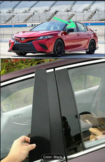 диски на камри 70 r17 оригинал: Накладка на дверь Комплект Toyota, Новый, Оригинал