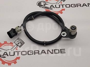 map sensor: Mitsubishi Delica датчик ABS, Митсубиси Делика датчик АБС (Фото — 1