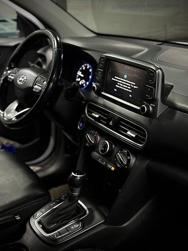 Hyundai: Hyundai Kona: 2018 г., 1.6 л, Кроссовер — 10