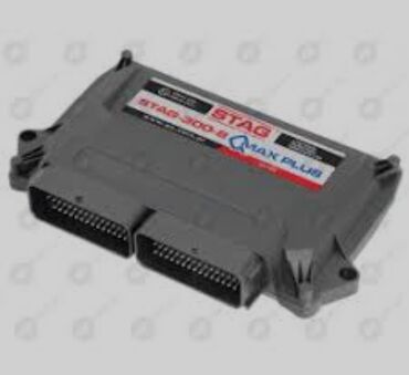 ГБО: ГБО, Новый, Турция — 8